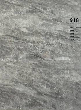 900X1800云朵灰仿天然石材云朵灰岩板瓷砖75150密缝大理石瓷砖