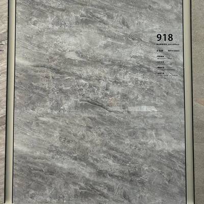 900X1800云朵灰仿天然石材云朵灰岩板瓷砖75150密缝大理石瓷砖