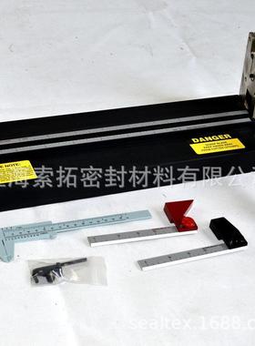 西班牙蒙特罗PC-4盘根切割器MONTERO盘根闸切器