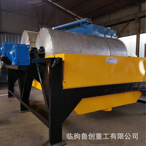 供应磁选机永磁式磁选机干式强磁滚筒磁选机强磁辊式磁选机