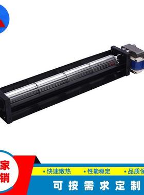 30250贯流风机110V220V电压电壁炉蒸烤箱机箱机柜双滚珠横流风扇