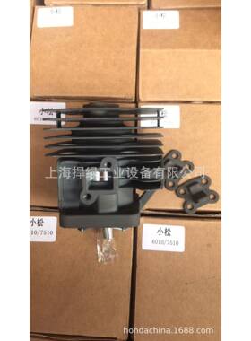 小松绿篱机CHTZ6010/HTZ7510气缸气缸总成绿篱机配件机器维修