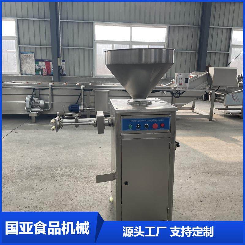 灌香肠机器 火腿肠小型加工设备 腊肠灌肠机,清洗/食品/商业设备,肉制品加工设备,淘宝优惠券,粉丝福利购,淘宝优惠卷