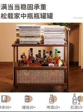 古小推车客厅置物架落地可移动带食收纳架简易QAA86122竹零木储轮