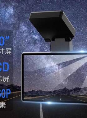 行车记录仪2025新款前后监双录360度全无景免走线4线6962H停车控