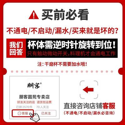 家用理榨机水果小型80467770多能炸汁果蔬功全自动迷你打汁料机厂