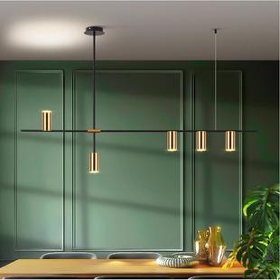 北欧吊字灯顶55灯轻奢大风格 饰灯 现代简约气卧室厅餐一长条吊灯装