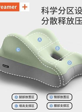 头功趴睡神器沙发靠垫床上臀部抬高多床能枕头屁股垫XhRwT8QG厚半