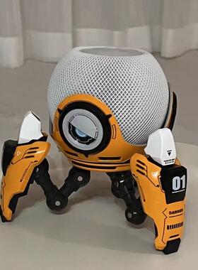 Ho支mepocCHGdMini底座支架Eh代oDot4/5底座架