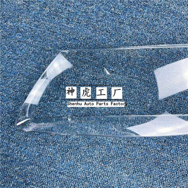 适用于途锐大灯罩03-06款大途锐1大灯透明灯罩玻璃众灯壳前面罩,汽车零部件/养护/美容/维保,大灯附件,淘宝优惠券,粉丝福利购,淘宝优惠卷