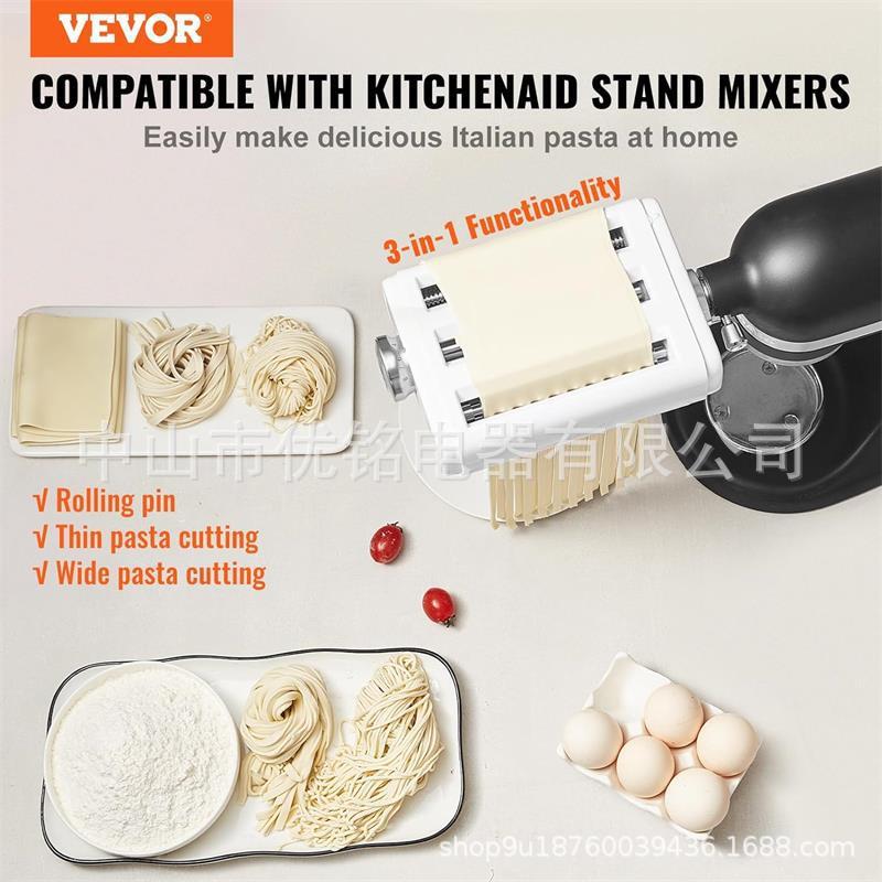 For1拌KiKA三合一tchenAid立式搅机配件厨宝KA3合意大利面附件