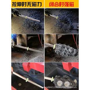 工直高永石磁除铁供器磁铁吸铁厂棒强磁718吸铁器