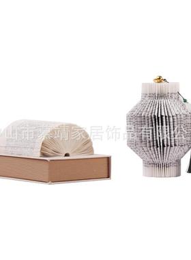 新中式宋氏美纸学纸艺折摆酒件客茶744.745.几书房样板间店大厅堂