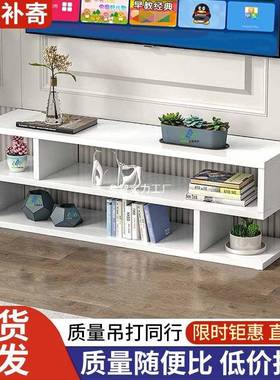 客厅卧室长电柜小户条型墙29795柜地迷你单个落省空间视窄简易