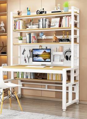 电脑桌式家用电竞桌架约办公桌洞EIF洞板卧室简学生书桌台一体学