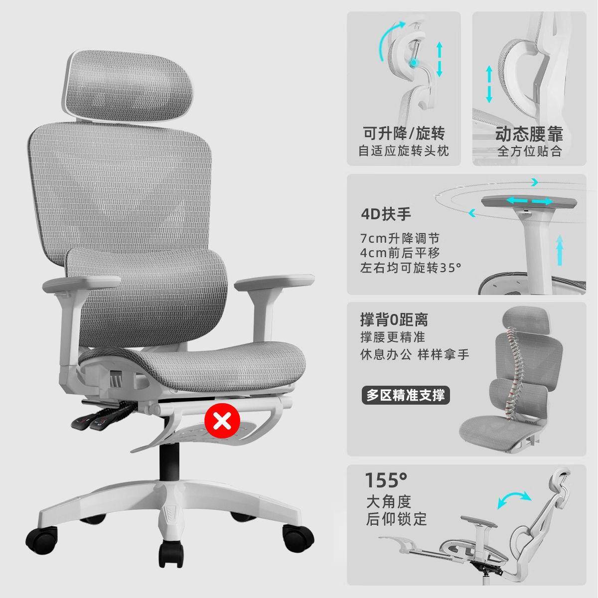 电脑家用人体工竞学学习椅子办公椅办座AL123护公腰舒适靠背久坐