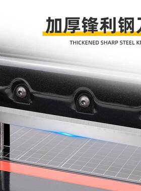 4重厚层切型纸刀钢材底座手动片裁纸刀切纸YRW机照裁A剪器办公专