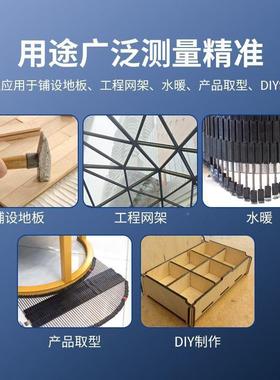 修形器取木工瓦工管道工专44238用工具弧廓度轮异形面多功能取装