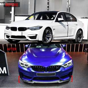 适用于2032019款加F282080加装C1S款-前铲前唇M3前铲吹塑厚