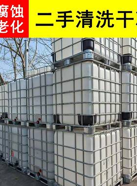 全新加IB厚C塑料吨桶1000升带架色内胆耐酸碱工铁业白CKW化工塑料