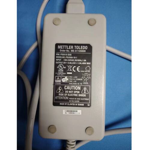 适用于PSU50A-16-1输出5V 2.0A 24V 1.5A46W圆口5针5芯充电器电源
