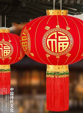 大红灯笼节新年中国风过年装饰灯笼外门口TOK阳台春大挂饰中式户