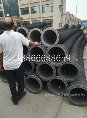 橡24送寸黑色螺旋钢丝缠N绕胶东营永管D650输水泥沙子法兰式钢丝