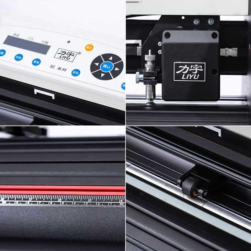 切全自动边无品牌/刻字机电脑即时贴刻不干胶割巡字机广告绘机模