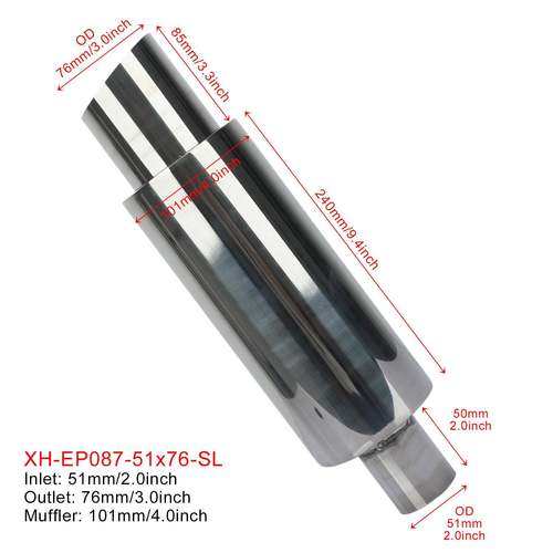 车通用消音器201不锈钢管改汽装排气管鼓装饰消声直排XH-EP087器