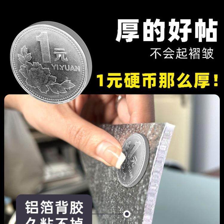 电视背景墙自粘墙贴纸装饰板铝塑F98S59H5遮板理大石墙纸墙壁纸护,家居饰品,软装墙贴,淘宝优惠券,粉丝福利购,淘宝优惠卷