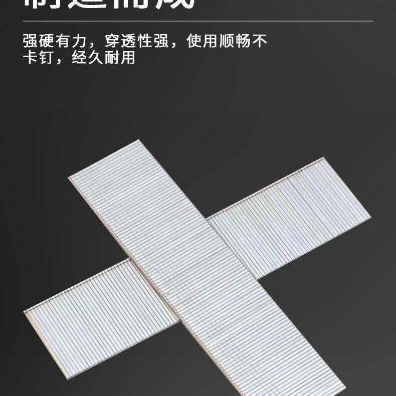 盒装整箱国标F30气动直钉木工专用F15-F20气排钉盒装气排钉T30