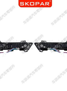 适用路LR152295虎揽胜行政202向2-202后杠灯后雾灯宽灯防追5示尾