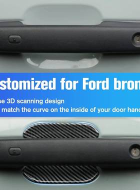 适用于n202JK20651饰+烈马Broc门o外改装耐磨防刮花防撞碗贴车贴