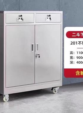 304不锈钢ZXW具家定用带轮工柜收带锁桌下柜作储物柜子阳台纳柜厂