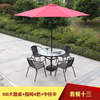 简易钢玻璃庭圆桌折叠桌餐户外院阳台花园咖啡厅桌室化009外家具,商业/办公家具,餐桌椅系列,淘宝优惠券,粉丝福利购,淘宝优惠卷