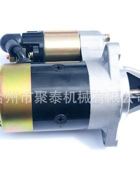 油发电机微耕机配件松土机178186FFA启动马达1170F17870柴F启电动