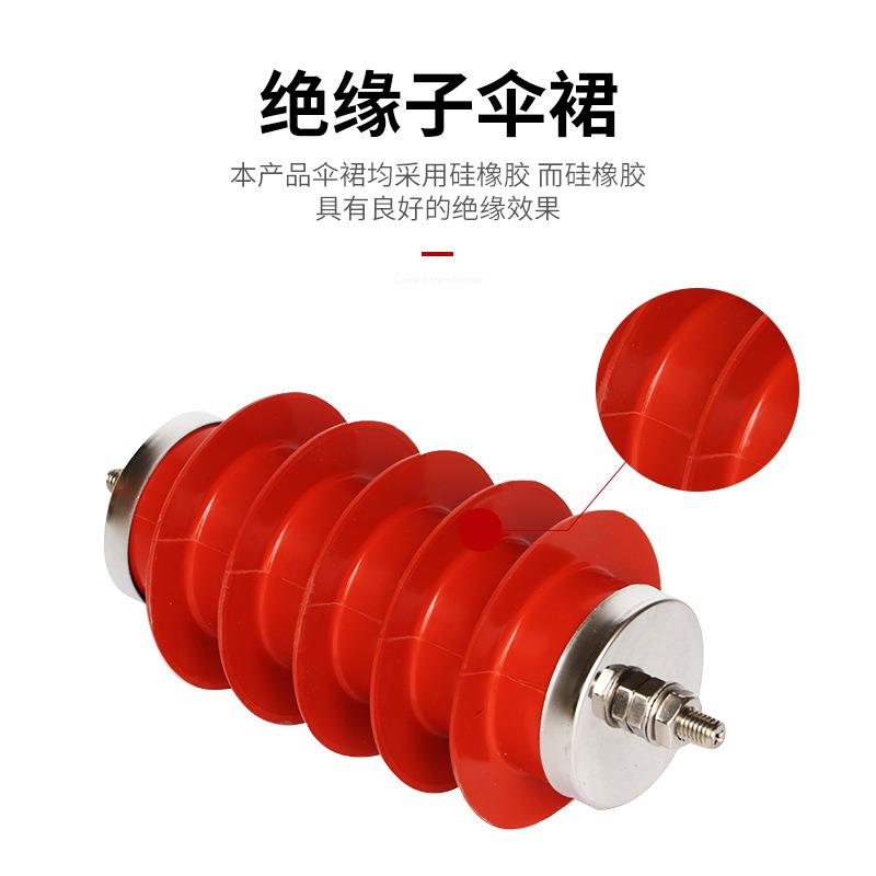 家直供10K高压避雷器H/Y5WR-1HY5WR-1774厂5复合V绝缘高压氧化锌