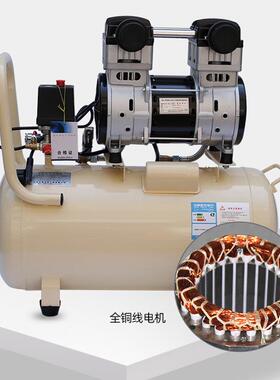 0.7MP奥突斯高压气泵静音空气缩机压OST550W-8L压-75A0静音空机