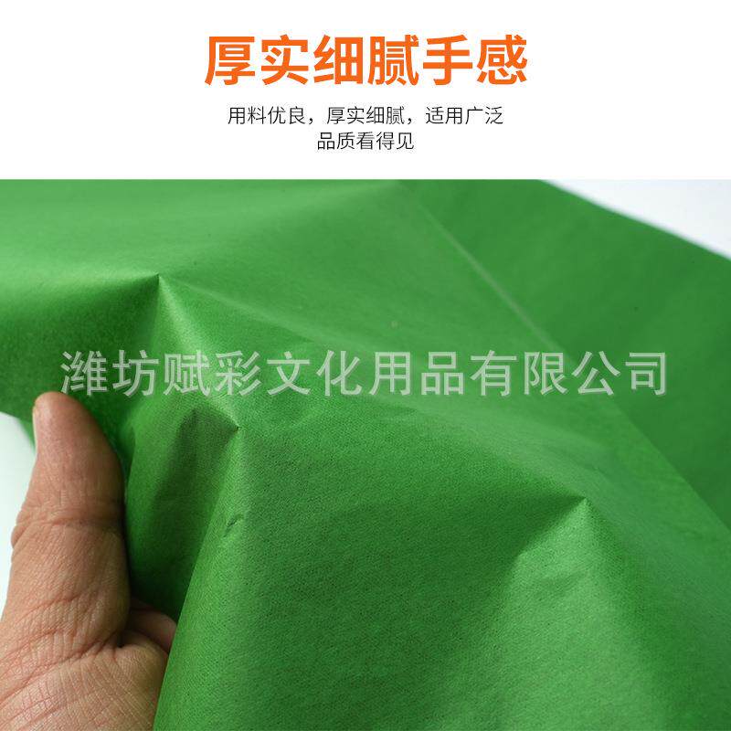 彩货色贝纸拷20251218儿童手工折纸折花纸材料厂五家现薄页纸雪梨