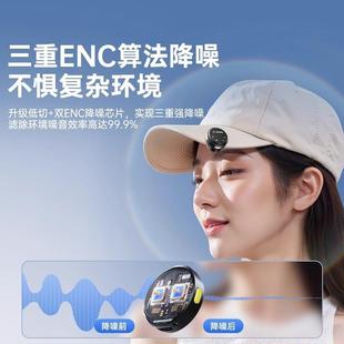 M6备0纽扣领夹式 36181麦克音风便携抖音音直播录降噪设收麦克风