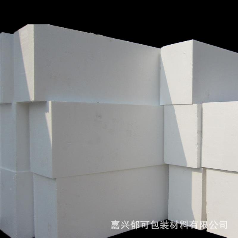 eva板包装ep高密度板材s材泡泡沫塑料板材沙模ODV型盘材料