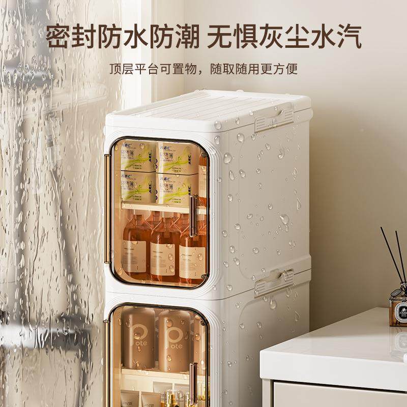 XN8003-夹缝窄收纳柜缝置架卫生间浴室边柜冰箱洗机缝物隙可折叠