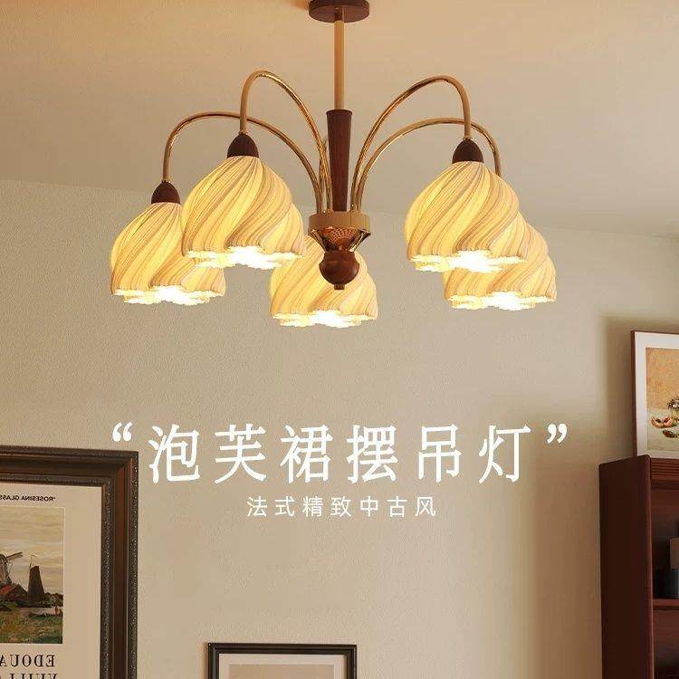裙摆法复古胡762桃灯木奶油吊厅大厅主客灯护眼高级中古式卧室餐