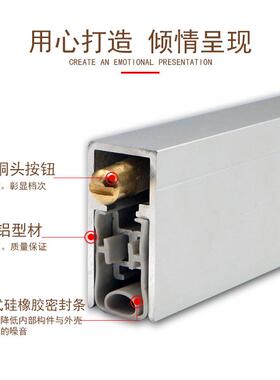 新款动升降门底自密封条高全包音式静档音硅胶条隔隔光M063防虫防