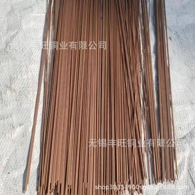 力抗压机械铍青铜管压表精C1720铍铜OFI毛细管规格10.5*1.18*密7