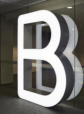 户外力亚克发光字门头oo广告牌广告字l不锈钢迷你背发光字门433g