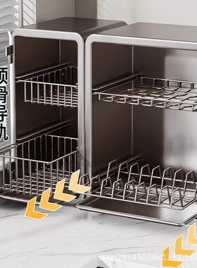 厨物房碗沥水置架家用多柜功能防尘台面放碟碗筷盘餐具盒碗收BWA5