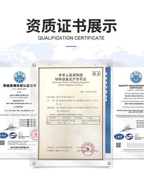 标密封锻0钢Q41F-1国6P法兰球阀F34工业化工手IMP动锻钢锻造硬球