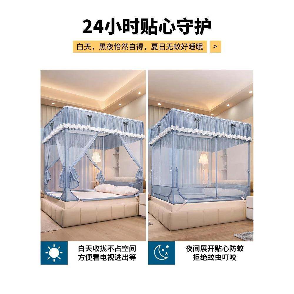 蚊帐家用儿2025新款卧室防摔纹帐掉婴童防床全罩28新式免安装型1