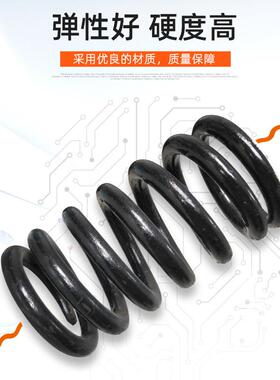 大弹簧工店出各大弹簧俄厂罗斯出口货源多种大型黑色HAB压售缩弹